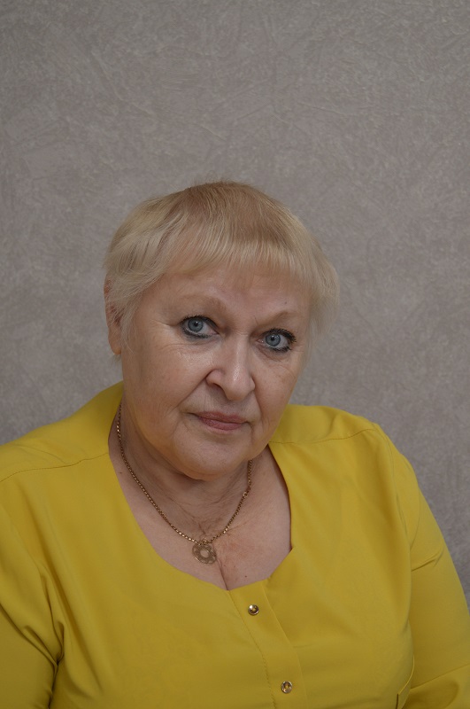 Алейкина Инна Леонидовна.