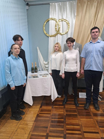 Посещение музея.