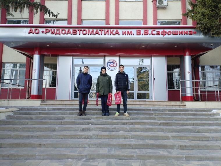 Профориентационная работа.