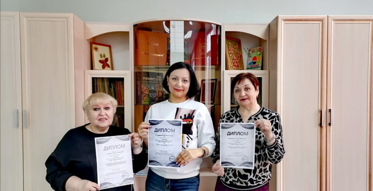 Всероссийский конкурс «Педагогические секреты»..