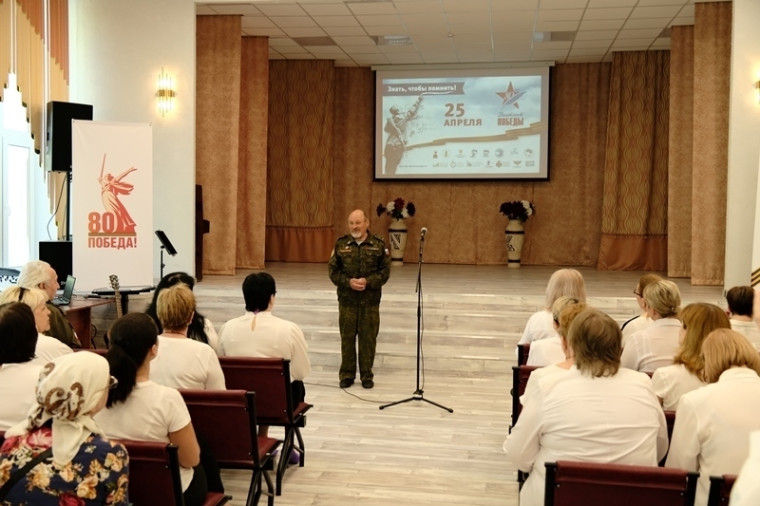 Диктант Победы.