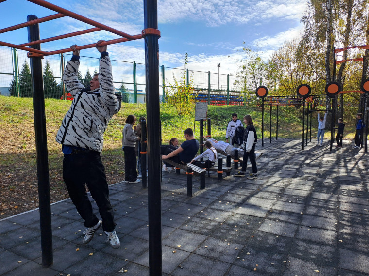 Соревнования.